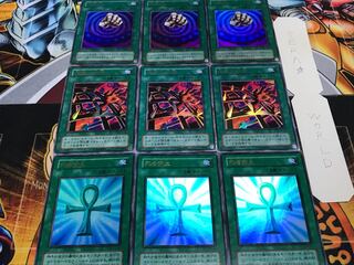 死者蘇生 悪夢の鉄檻 催眠術 2期ver ウルトラ 各3枚セット てら