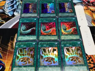 Card of Safe Return Har Cleffa Change of Heart 2nd period ver Ultra, set of 3 each, Tera