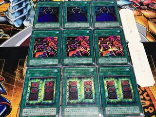 Death Magic Nightmare's Steelcage Black Magic 2nd period ver Ultra Set of 3 each Terra