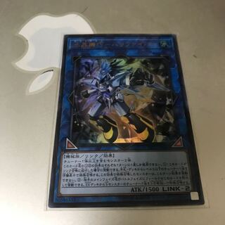 クリストロンハリファイバー ウルトラ