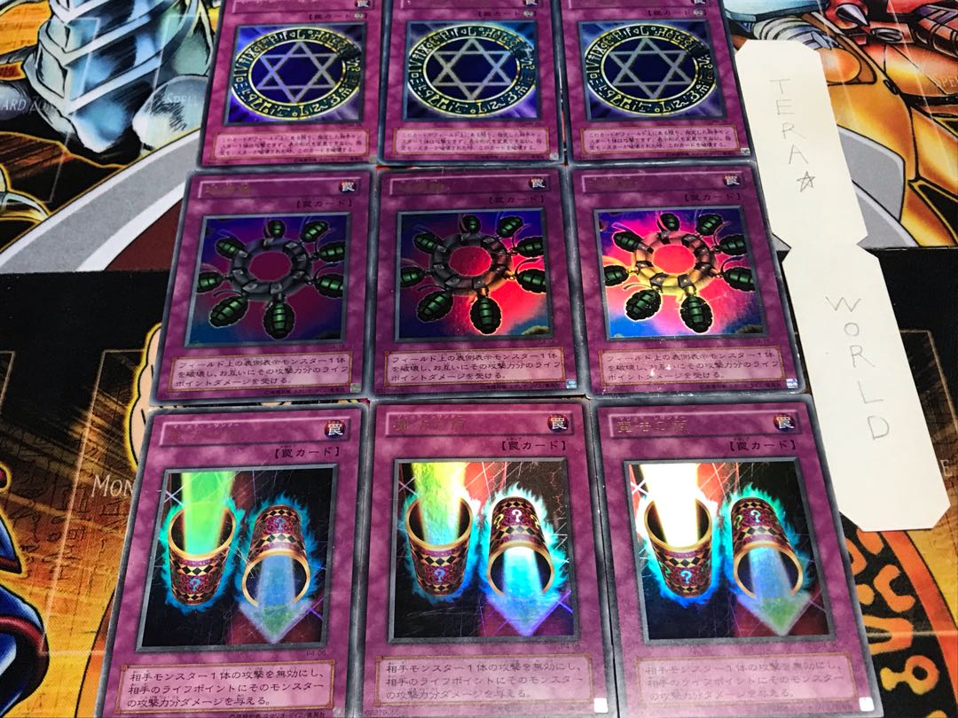 Magic Cylinder Ring of Destruction Spellbinding Circle 2nd Period ver Ultra Set of 3 each Terra