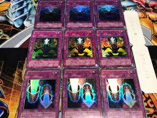 魔法の筒 シフトチェンジ 魔封じの芳香 2期ver ウルトラ 各3枚セット てら