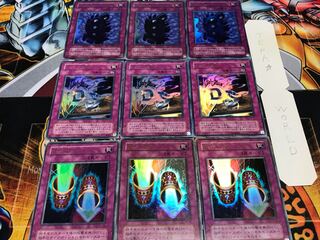 Magic Cylinder Destiny Board Time Machine 2nd period ver Ultra, set of 3 each, Tera.