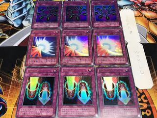 魔法の筒 聖なるバリア 破壊輪 2期ver ウルトラ 各3枚セット てら