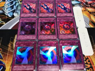 Negate Attack Death Deck Destruction with Chain 2nd period ver Ultra, set of 3 each, Tera.