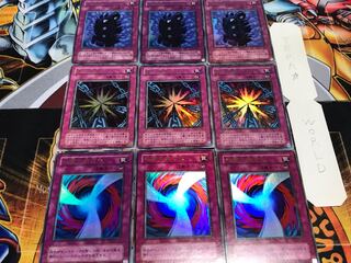 Negate Attack Yami's Time Machine 2nd period ver Ultra, set of 3 each, Tera.