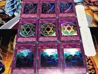 魔封じの 六芒星 アポピスの 2期ver ウルトラ 各3枚セット てら 3枚