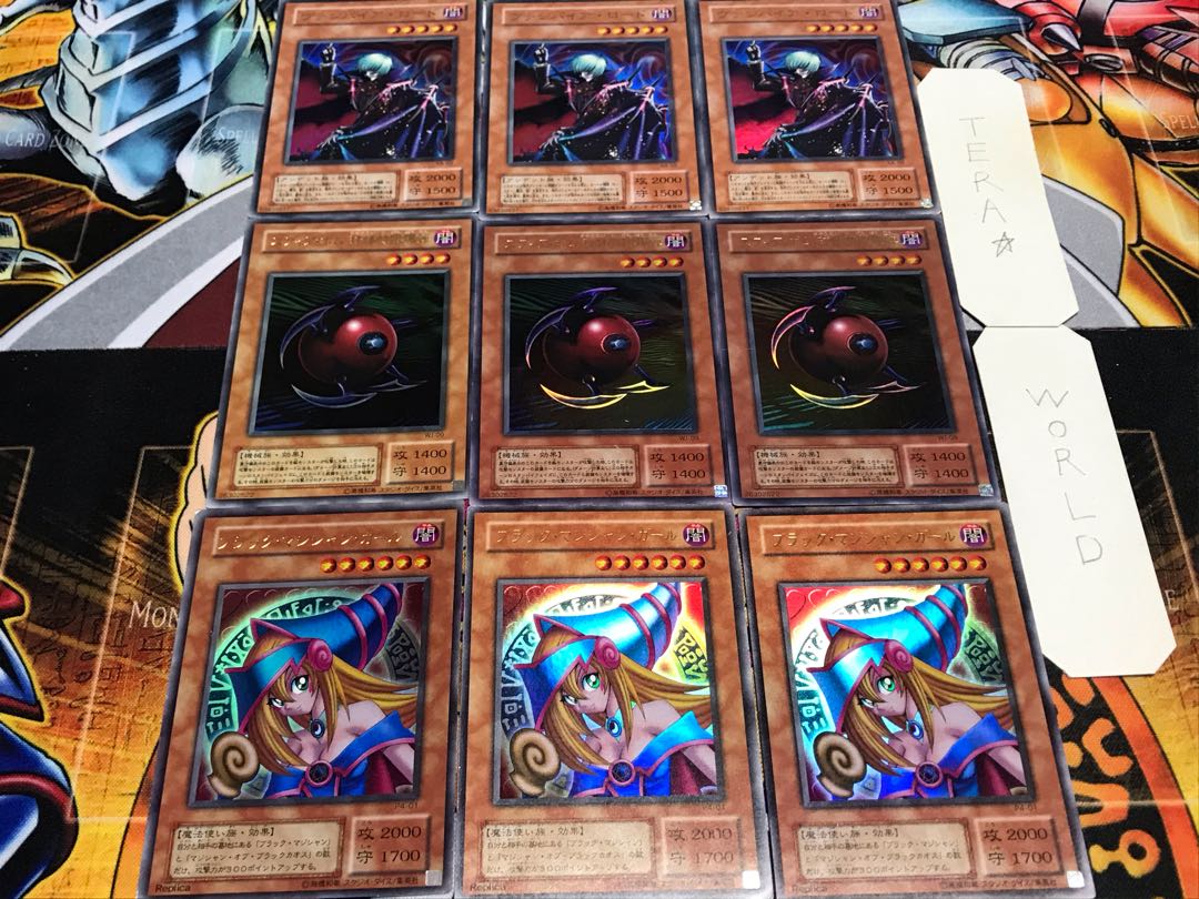 Girl Sphere Vampire 2nd period ver Ultra, set of 3 each, Tera 3枚