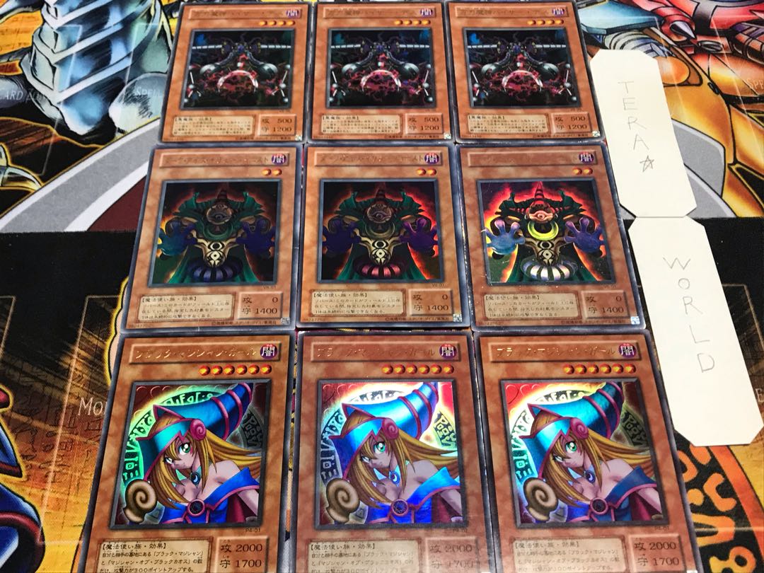 Girl Dark Eyes Vise 2nd ver Ultra Set of 3 each Tera 3枚