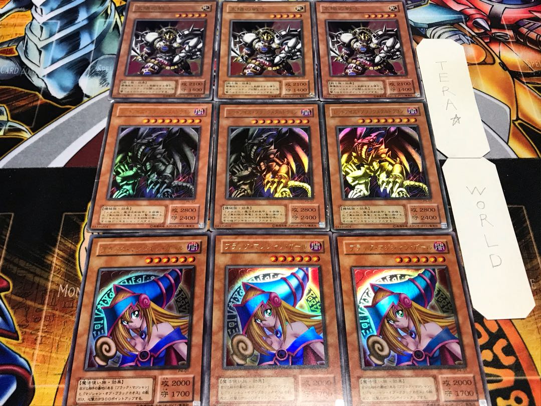 Girl Red Eyes Sun 2nd period ver Ultra Set of 3 each Tera