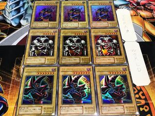 ブラック デーモンの召喚 ガーネシア 2期ver ウルトラ 各3枚セット てら