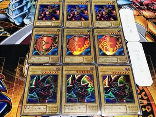 ブラック 千年の盾 アックス・レイダー 2期ver ウルトラ 各3枚セット てら