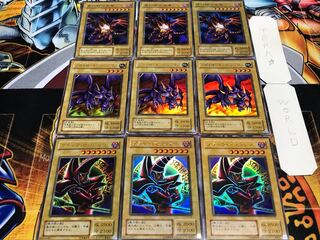 ブラック キング 真紅眼 2期ver ウルトラ 各3枚セット てら