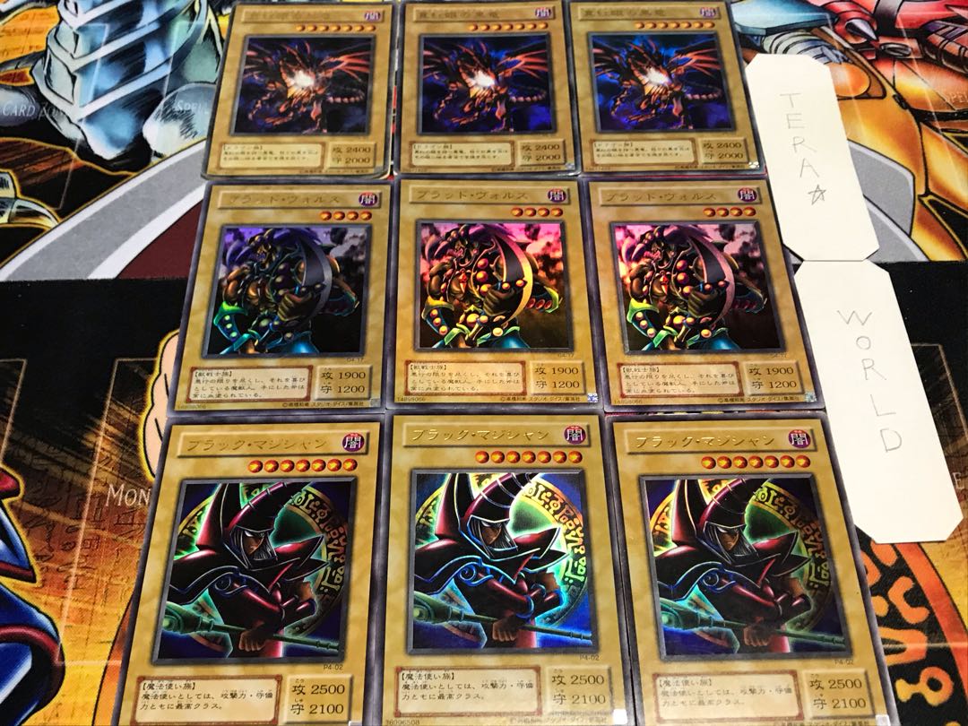 Black Blood, Crimson Eyes, 2nd period ver. Ultra, set of 3 each, Tera 3枚