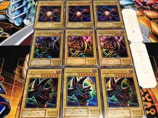 Black Blood, Crimson Eyes, 2nd period ver. Ultra, set of 3 each, Tera 3枚