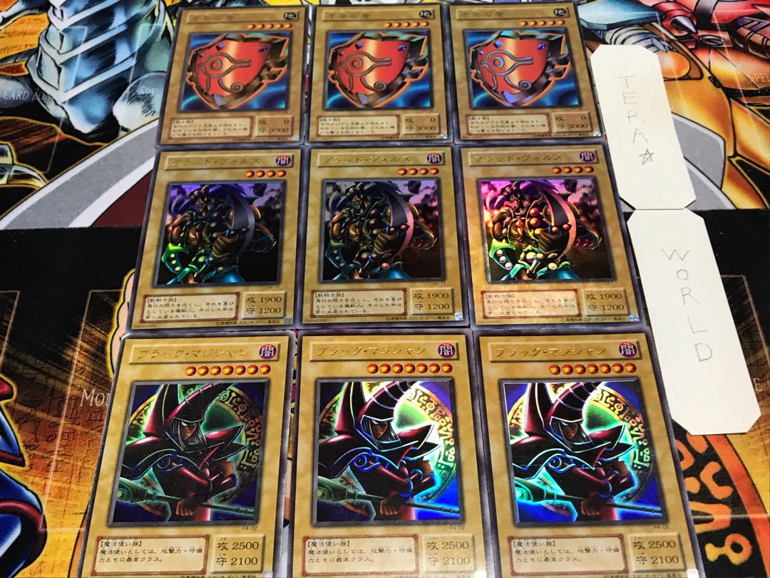 Black Blood Millennium Shield 2nd period ver Ultra, set of 3 each, Tera