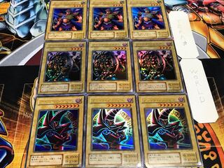 Black Blood Axe 2nd period ver Ultra, set of 3 each, Tera. 3枚