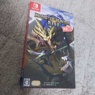 モンハンライズ　ダブルパック　未開封