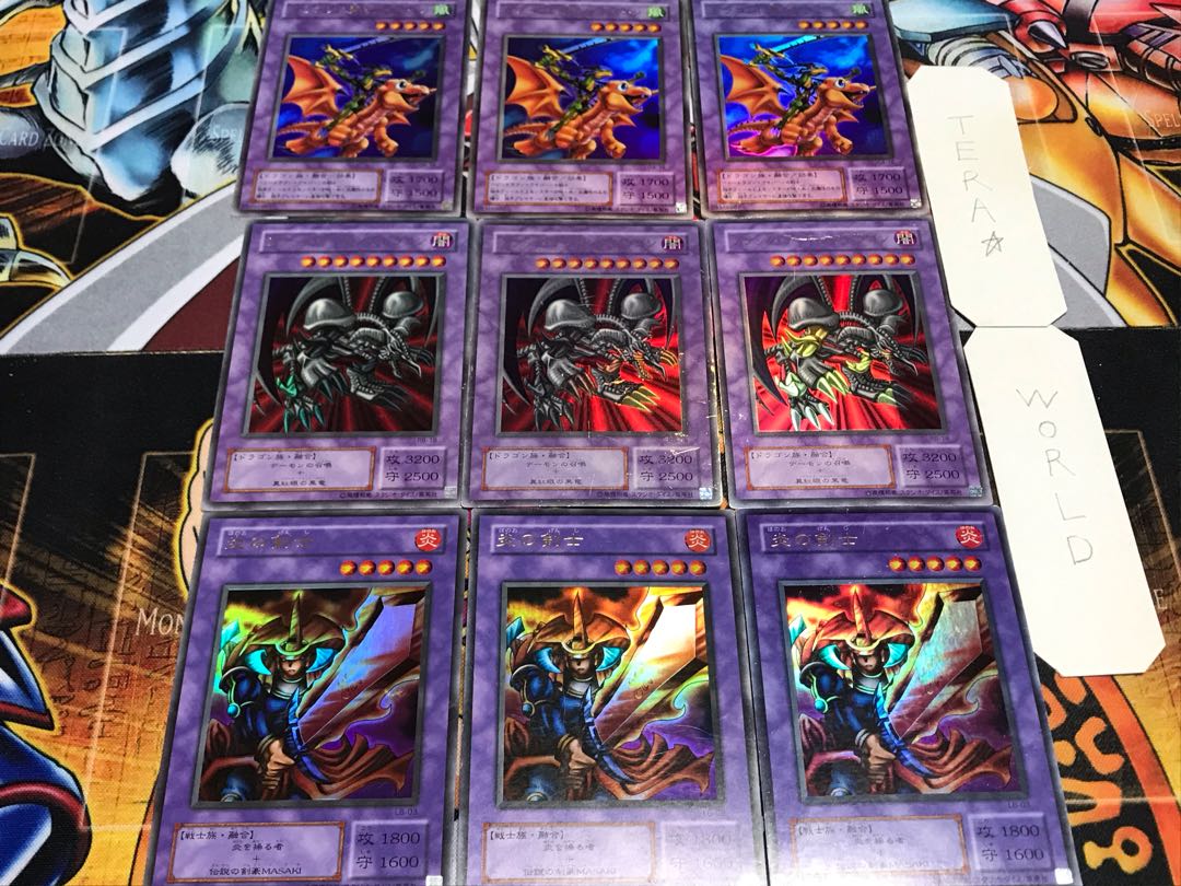 炎の剣士 ブラック・デーモンズ ワイバーン 2期ver ウルトラ 各3枚セット