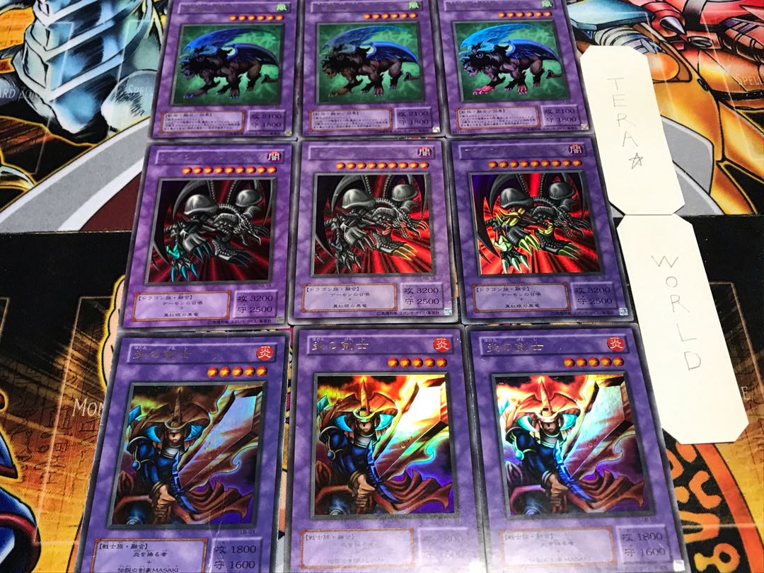 炎の剣士 ブラック・デーモンズ キマイラ 2期ver ウルトラ 各3枚セット