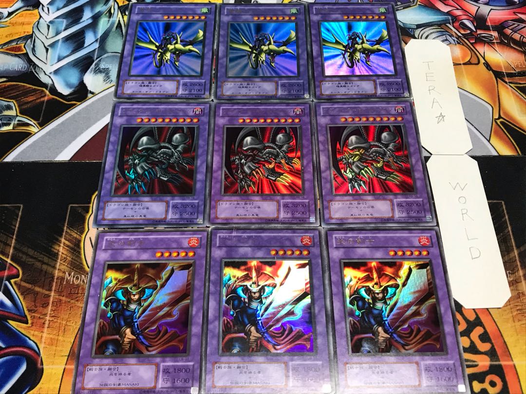 炎の剣士 ブラック・デーモンズ ガイア 2期ver ウルトラ 各3枚セット てら