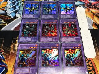 炎の剣士 ブラック・デーモンズ ガイア 2期ver ウルトラ 各3枚セット てら