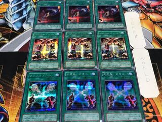 Cross Ex Card Destruction 2nd period ver Secret Set of 3 each Tera