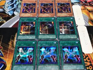 Cross handbill Big Shield 2nd period ver Secret Set of 3 each Tera