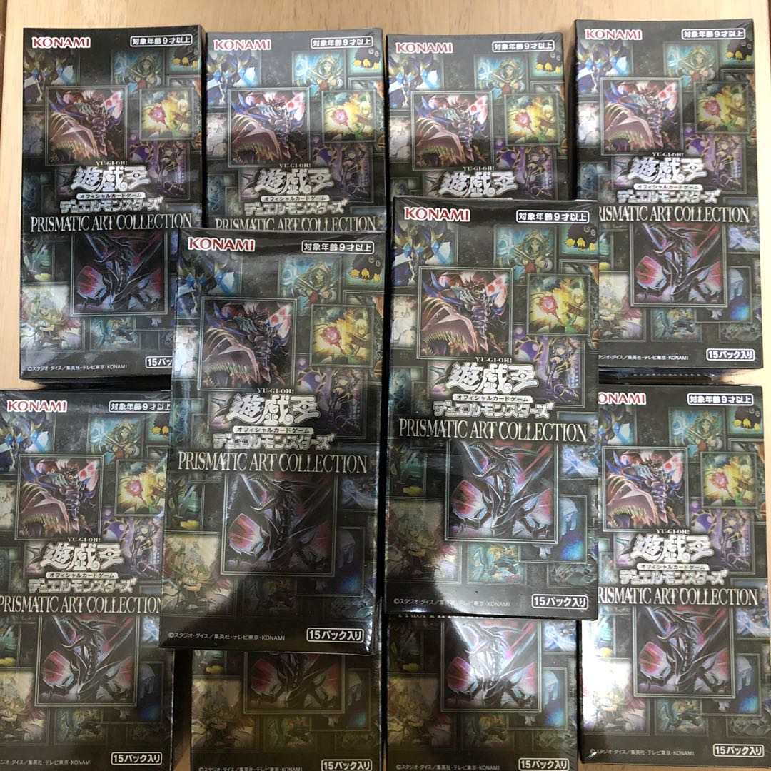 prismatic art collection 10 boxes