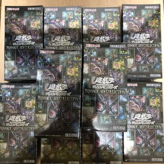 prismatic art collection 10 boxes