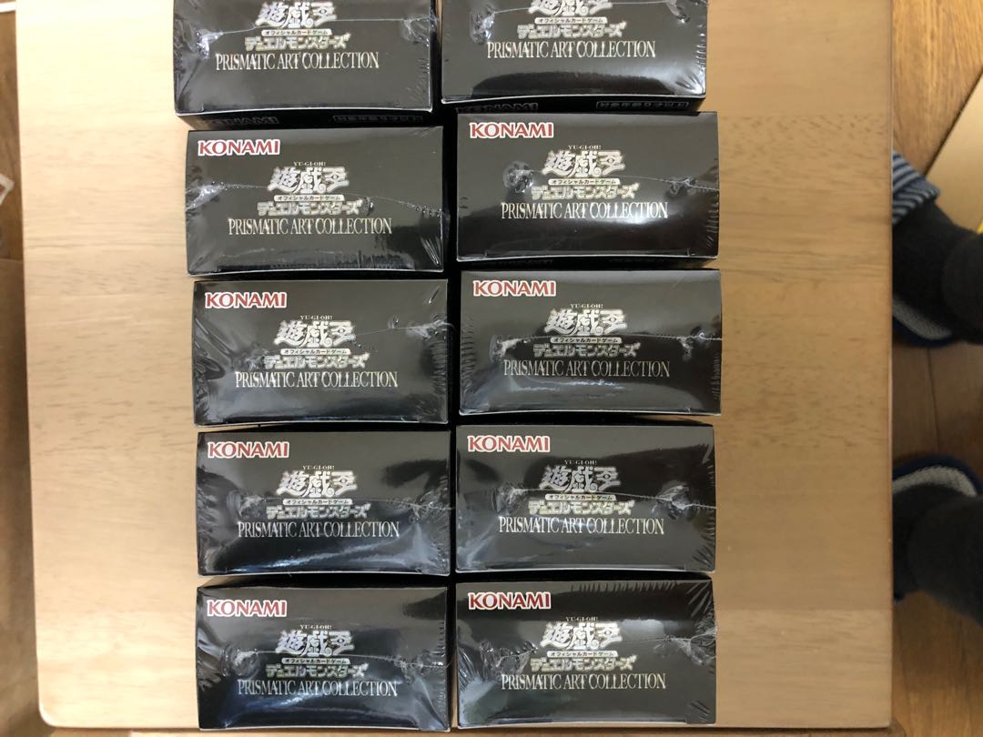 prismatic art collection 10 boxes
