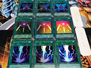 Zapdos Swords of Revealing Light Seal of the Ancients 2 term ver Super or more 3 sets each Terra