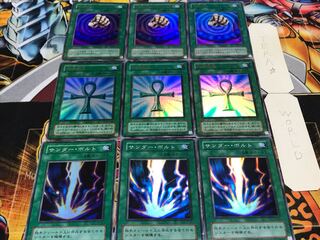 Zapdos Monster Reborn Mesmeric Control 2nd period ver Super or better Set of 3 each Tera