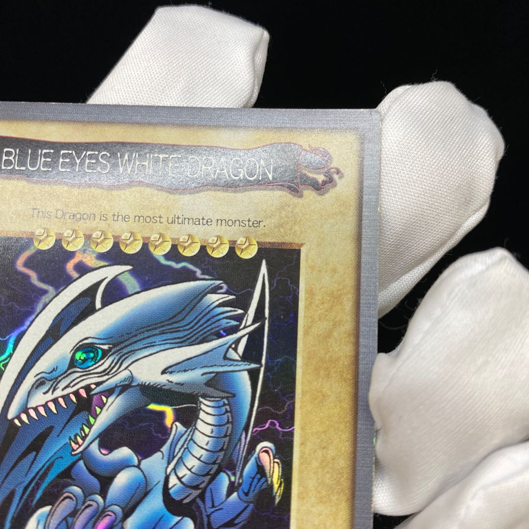 Bandai version Blue-Eyes White Dragon English description