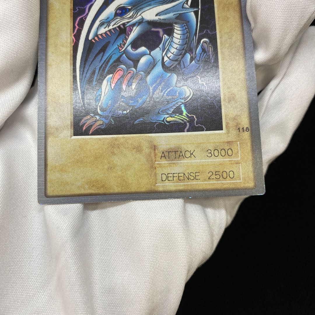 Bandai version Blue-Eyes White Dragon English description