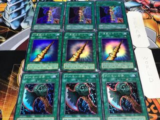 Axe of Despair Ikkaku Change of Heart 2nd period ver Super or better Set of 3 each Tera