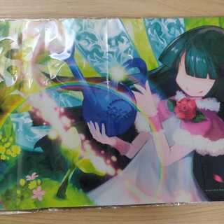 フェニックスライフ プレイマット」の激安通販 | magi