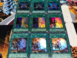 Gardner Change of Heart Seal of the Ancients 2nd period ver Super or better Set of 3 each Tera