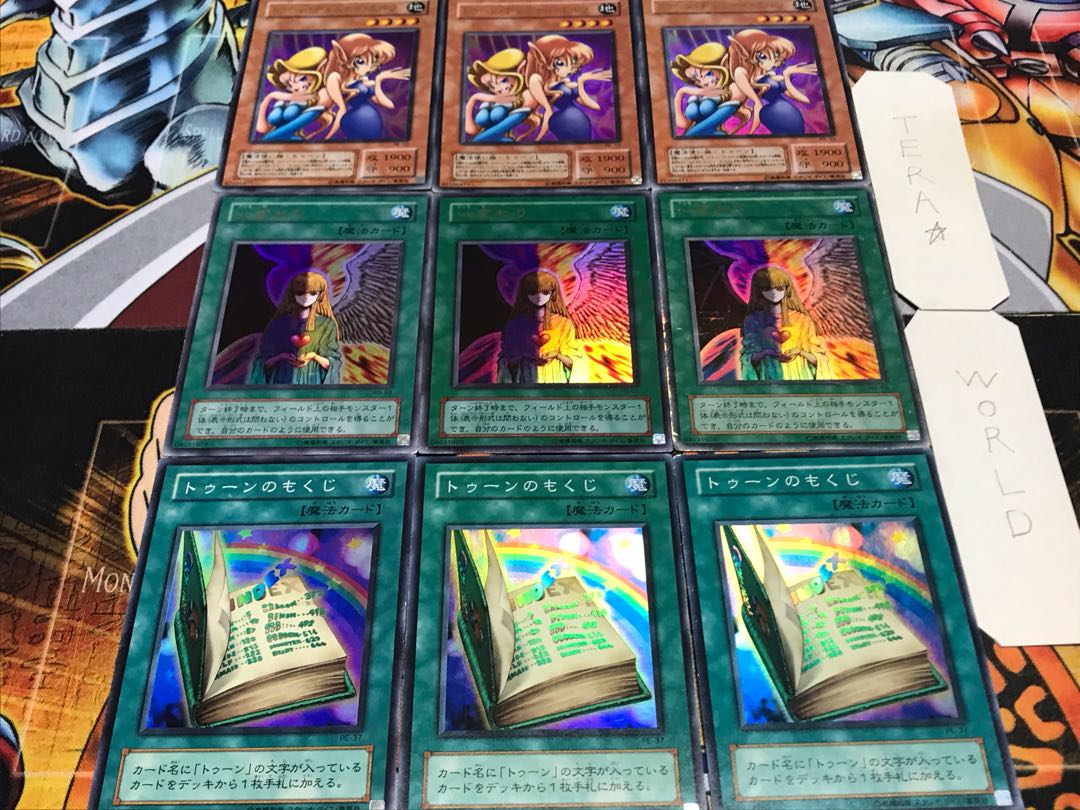 MOBILE CHANGE OF HEART Toon Djeminai 2nd season ver. super or more, 3 each set