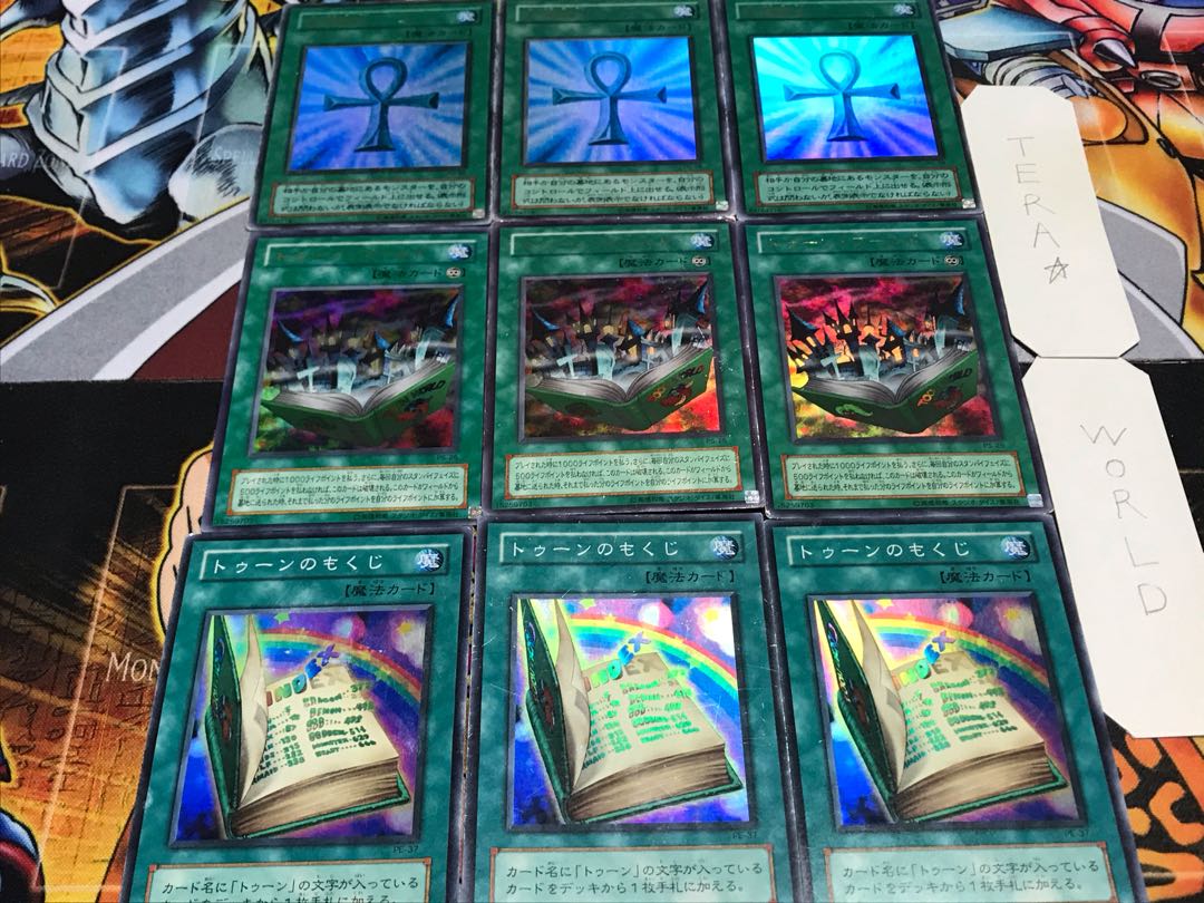 Moji World Monster Reborn 2nd season ver Super or more 3 each set Tera