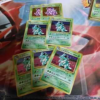 ポケモンカード　旧裏　ニドキング　ニドクイン