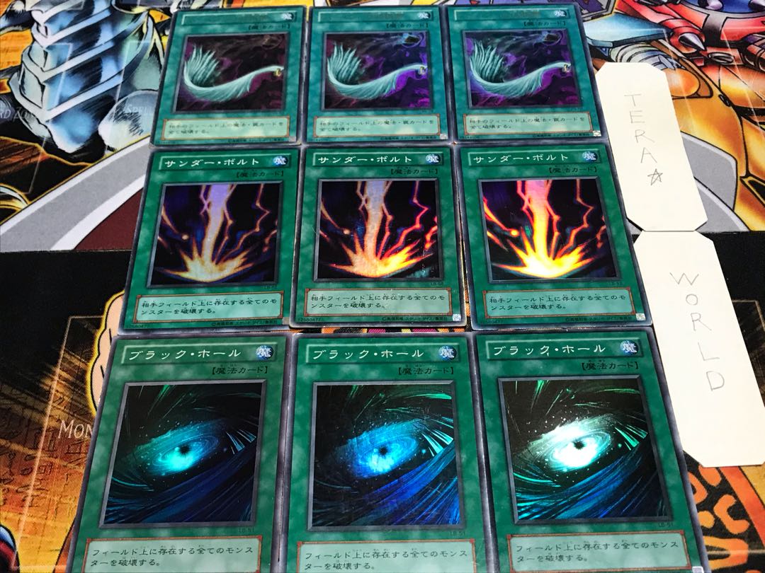 Black Zapdos Har Cleffa's 2nd period ver Super or better Set of 3 each Tera