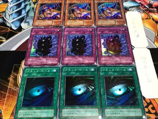 Black Machine of Time Girl 2nd period ver Super or more, set of 3 each, Tera.