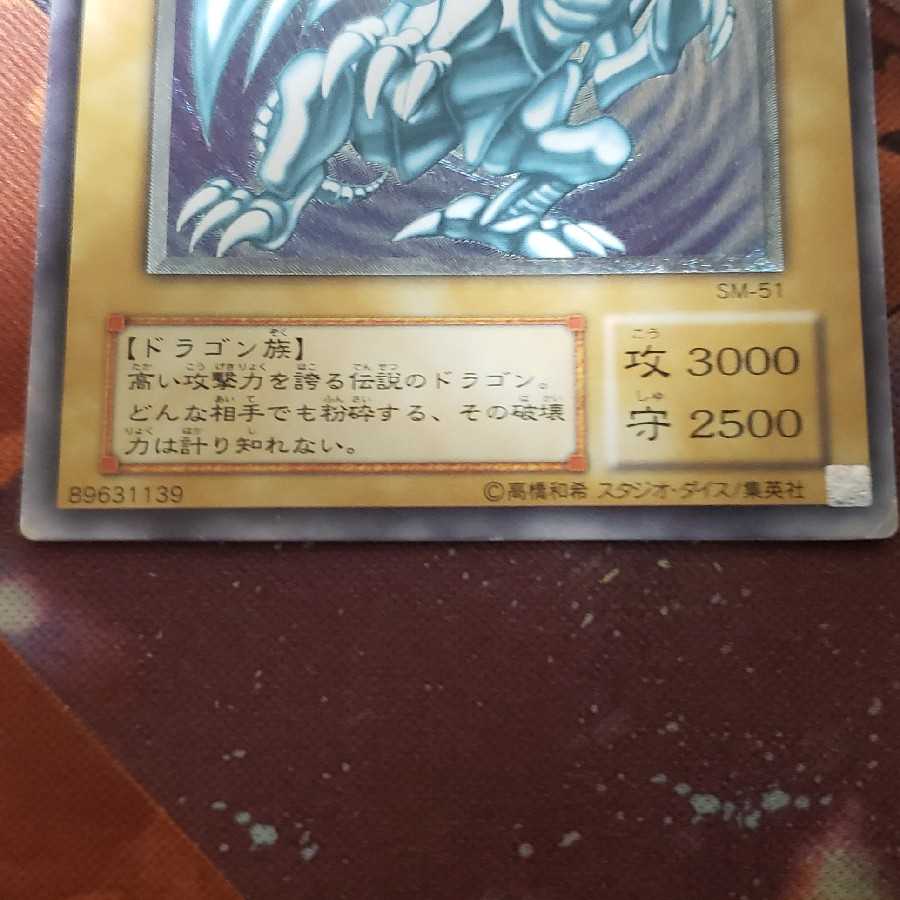 けん様専用 1枚