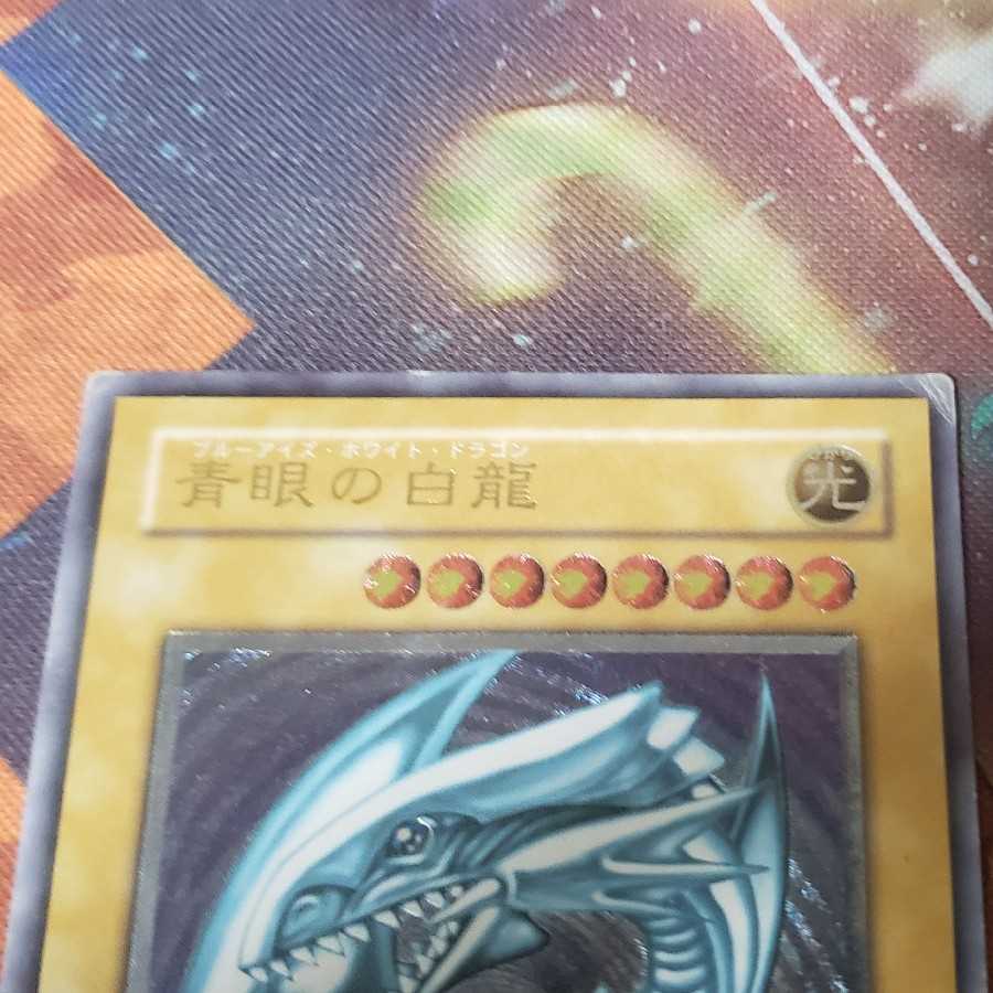 けん様専用 1枚