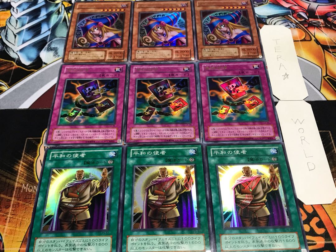 Messenger of Peace Chain Destruction Girl 2nd period ver Super or better Set of 3 each Tera