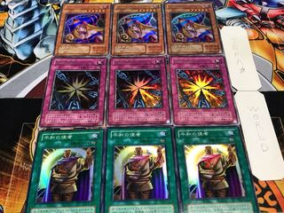 Messenger of Peace Yami's Girl 2nd period ver Super or larger, set of 3 each, Tera.