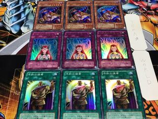 Messenger of Peace Aqua's Girl 2nd period ver Super or larger, set of 3 each, Tera.