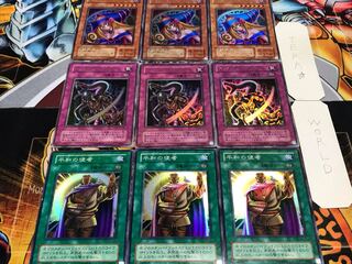 Messenger of Peace Apopis Girl 2nd period ver Super or higher, set of 3 each, Tera