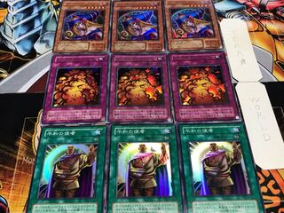 Messenger of Peace Gray Moya Girl 2nd ver Super or larger, set of 3 each, Tera